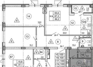 Продается двухкомнатная квартира, 89.2 м2, Воронеж, улица Загоровского, 9/1