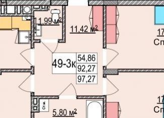 Продам трехкомнатную квартиру, 102.3 м2, Калининградская область, улица Гагарина, 87