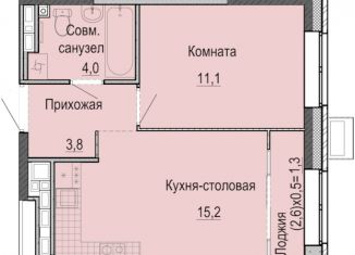 Продается 1-ком. квартира, 33.8 м2, Ижевск, Первомайский район