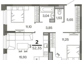 Продаю 2-ком. квартиру, 52.4 м2, Рязань