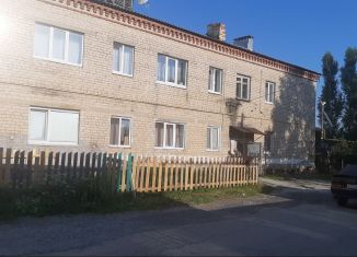 Продажа 2-комнатной квартиры, 40.3 м2, посёлок Совхозный, Городская улица, 2