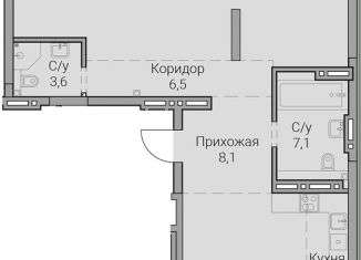 Продам 3-комнатную квартиру, 110.2 м2, Новосибирская область, Овражная улица, 2А