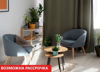 Продажа 1-ком. квартиры, 38.5 м2, Тюменская область, Пышминская улица, 216А