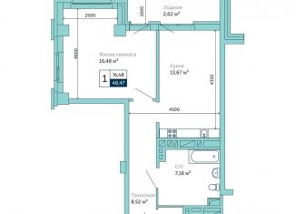 Продается однокомнатная квартира, 48.5 м2, Батайск, улица Бекентьева, 10