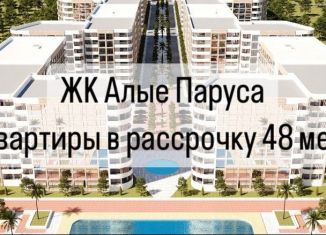 Продажа квартиры студии, 32 м2, поселок сельского типа Турали 6-е