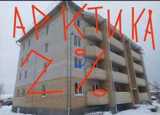 Продается двухкомнатная квартира, 45 м2, Архангельская область, 1-й Ленинградский переулок, 16к1