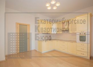 Продажа 3-ком. квартиры, 103.7 м2, Екатеринбург, Авиационная улица, 10, ЖК Сочи