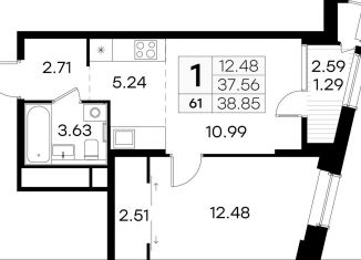 Продажа 1-комнатной квартиры, 38.9 м2, Нижний Новгород, метро Московская