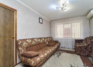 Продается 3-ком. квартира, 55 м2, Краснодарский край, улица имени Тургенева, 213