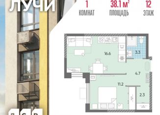 Продается 1-ком. квартира, 38.1 м2, Москва, ЗАО