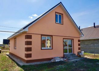 Купить Дом В Красной Башкирии Магнитогорск