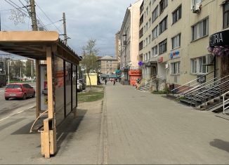 Продажа торговой площади, 107 м2, Тула, улица Дмитрия Ульянова, 1А