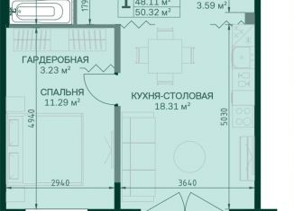 Продажа 1-ком. квартиры, 47.9 м2, Санкт-Петербург, Магнитогорская улица, 3к2, ЖК Магнифика