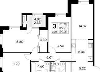 Продажа трехкомнатной квартиры, 89.3 м2, Нижний Новгород, метро Московская