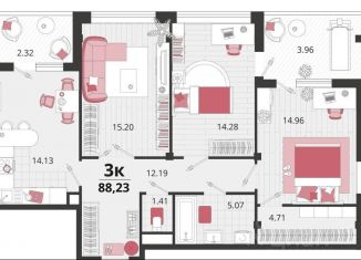 Продается трехкомнатная квартира, 83.9 м2, посёлок Знаменский