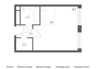 Продаю квартиру студию, 31.7 м2, Москва, 3-я Хорошёвская улица, 17А, ЖК Вереск