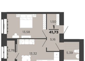 Продаю 1-комнатную квартиру, 41.7 м2, Рязань