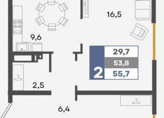 Продам 2-ком. квартиру, 55.7 м2, Симферополь, улица Никанорова, 4А, ЖК Лаванда