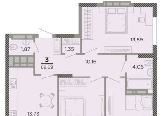 Продается трехкомнатная квартира, 68.7 м2, Рязань, Совхозная улица, 6