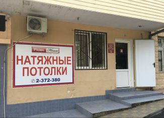 Продается офис, 22.2 м2, Сочи, Кирпичная улица, 6/1