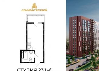 Продам квартиру студию, 23.1 м2, Ростовская область