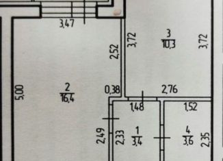 Продажа 1-ком. квартиры, 35.1 м2, Уфа, улица Даяна Мурзина, 9/1, ЖК Цветы Башкирии