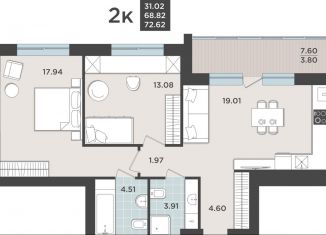 Продается 2-ком. квартира, 68.8 м2, Калининградская область, улица Александра Невского, 194А