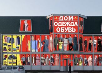 Продается помещение свободного назначения, 996 м2, село Знаменское, улица Ш. Хасанова, 9