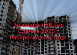 Продается 3-комнатная квартира, 106.4 м2, Грозный, 1-й микрорайон, улица У.А. Садаева, 12А