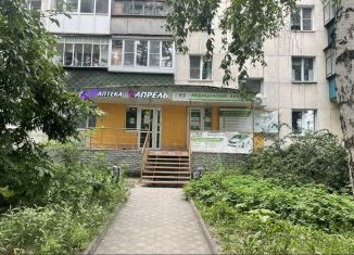 Продажа торговой площади, 56.5 м2, Кыштым, улица Ленина, 6