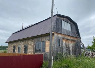 Продажа земельного участка, 19 сот., поселок Менделеево, улица Кирова, 45Б