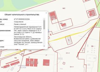 Земельный участок на продажу, 820 сот., поселок Лесное