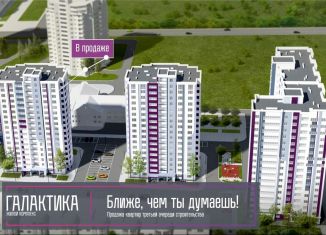 Продам 1-комнатную квартиру, 40.4 м2, Волгоград