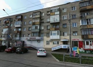 Торговая площадь на продажу, 30 м2, Пермь, Сибирская улица, Свердловский район