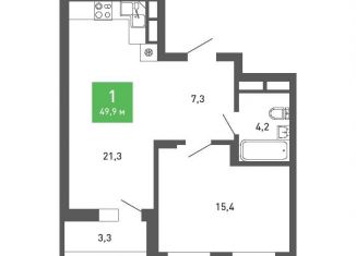 Продажа 1-ком. квартиры, 49.9 м2, Воронеж, Железнодорожный район