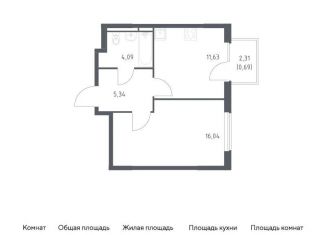 Продажа однокомнатной квартиры, 37.8 м2, Мытищи, ЖК Мытищи Парк