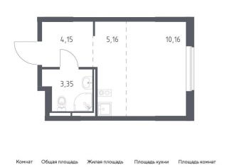 Продажа квартиры студии, 22.8 м2, Мытищи, ЖК Мытищи Парк