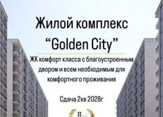 Продам однокомнатную квартиру, 45 м2, Махачкала, Ленинский район, 1-я Моторная улица, 54