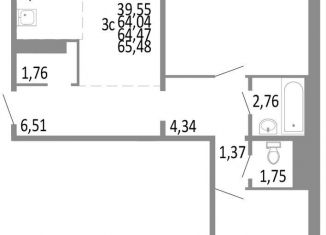 Продам 3-ком. квартиру, 64.5 м2, Челябинская область