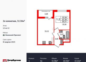 Продаю 1-ком. квартиру, 32.4 м2, Санкт-Петербург, 1-й Предпортовый проезд, 1, метро Проспект Ветеранов