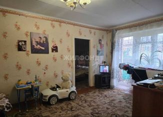 Продаю 2-ком. квартиру, 45 м2, посёлок городского типа Шерловая Гора, улица Дзержинского, 3