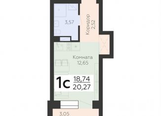 Продается трехкомнатная квартира, 74.6 м2, Воронеж, Коминтерновский район, Электросигнальная улица, 9Ак1