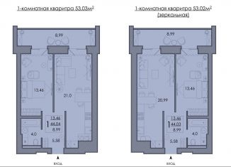 Продам квартиру студию, 57 м2, деревня Киселёвка, Изумрудная улица, 8