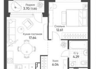 Продается 1-ком. квартира, 42.4 м2, Екатеринбург, метро Ботаническая