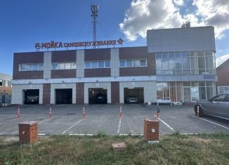 Сдается в аренду офис, 177 м2, Казань, улица Космонавтов, 50А