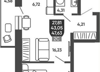 Продам двухкомнатную квартиру, 45.3 м2, Новосибирск, Новоуральская улица, 10