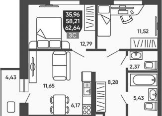 Продается 3-ком. квартира, 60.4 м2, Новосибирск, Новоуральская улица, 10