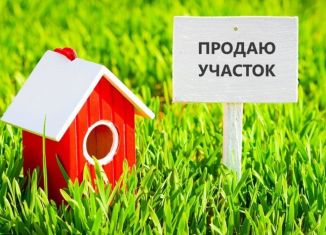 Продажа участка, 45 сот., СТ Берёзовка, 8-я улица