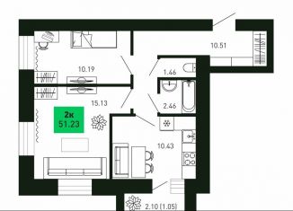 2-ком. квартира на продажу, 51.2 м2, деревня Шутовщина