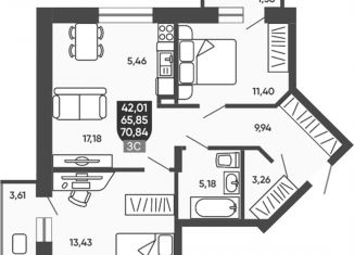 Продажа 3-комнатной квартиры, 68.3 м2, Новосибирская область, Новоуральская улица, 10